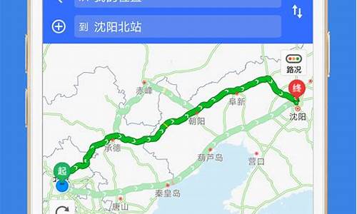 查询高速路况_查询高速路况打什么电话号码