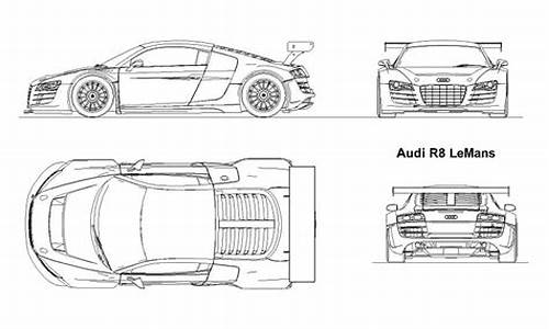 奥迪r8敞篷版三视图超清_奥迪r8敞篷版三视图超清图片