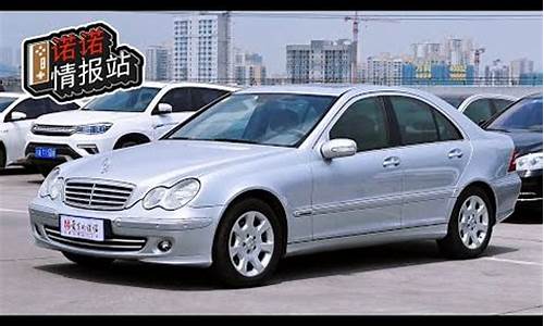 2004款奔驰ml350_2004款奔驰ML350